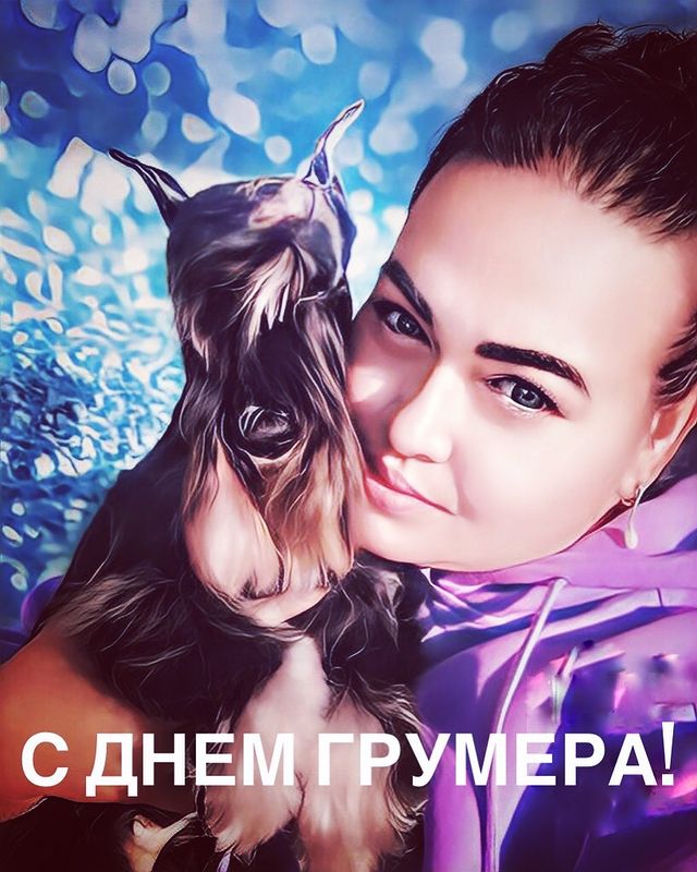groomer.tih_bezam в LOOKY. #1марта#грумертихорецк,#международныйденьгрумера,#ilovemyjob#груминг,#уходзапитомцами#забота,#любовь#животные,#домашниелюбимцы,#собака,#grooming,#стрижкасобактихорецк,#dog,#pets,#lovepets,#groom#стрижкасобактих. С Международным Днем...