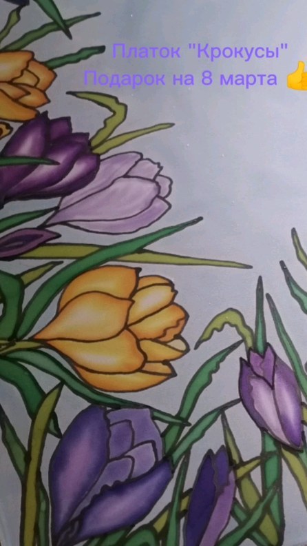 silkparadis в LOOKY. . null