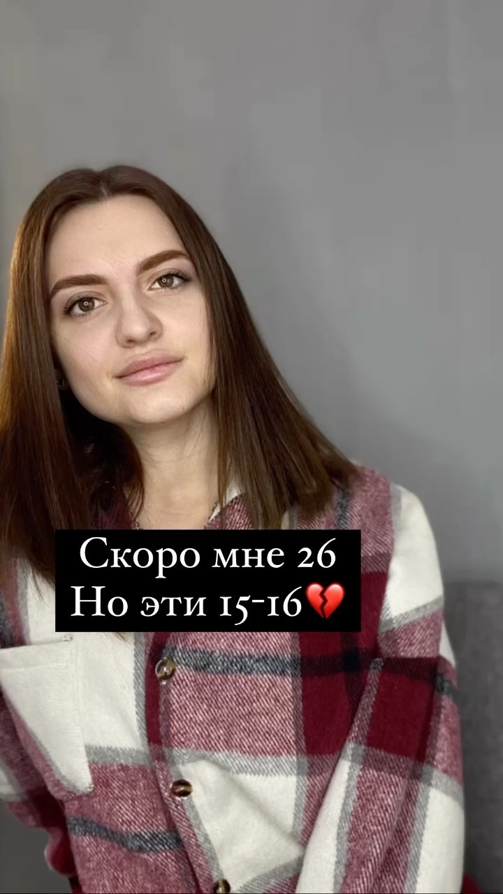 lyam_anastasia в LOOKY. . Эх 😝