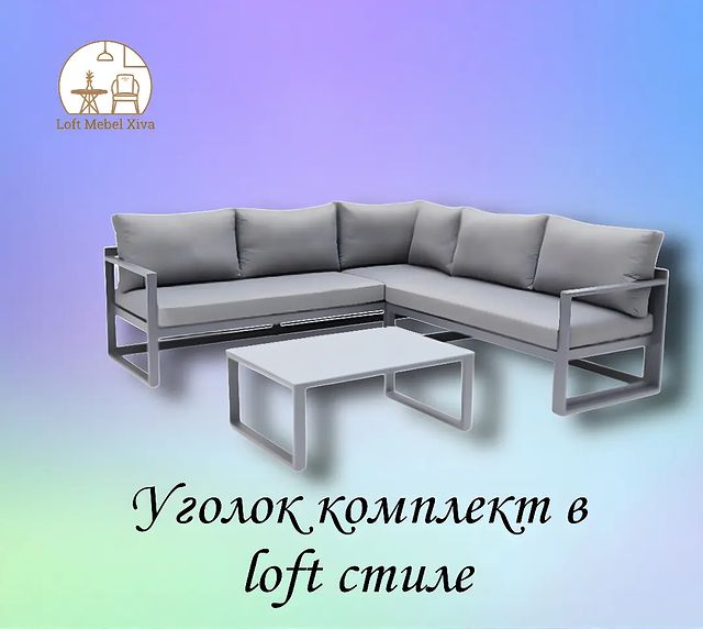 loft.mebel.xiva в LOOKY. . ☎️Aloqa uchun👇

+99...
