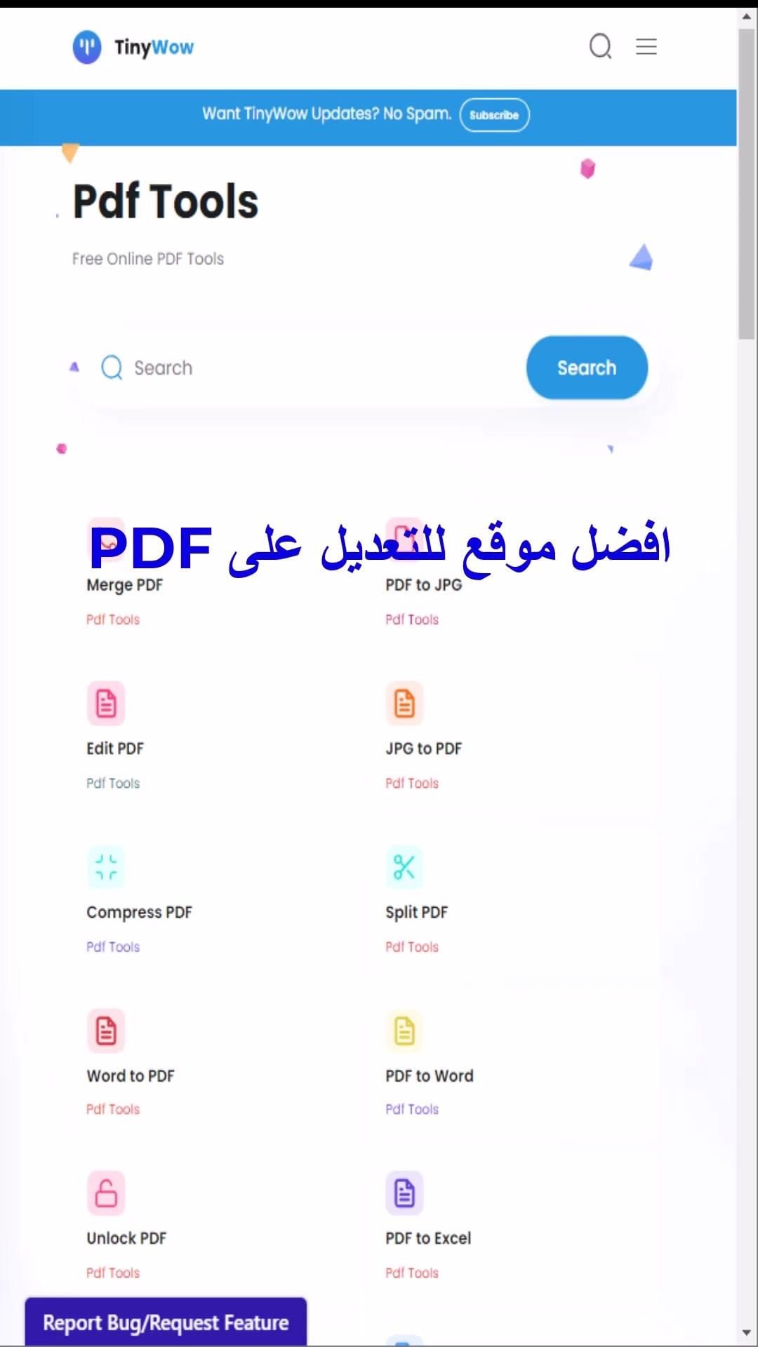 mg__it в LOOKY. #pdf,#pdf_to_word,#pdftoimage,#pdfconvertor,#pdf_to_png,#مواقع_مفيدة,#2023,#2023shorts,#unlock_pdf. tinywow افضل موقع لل...