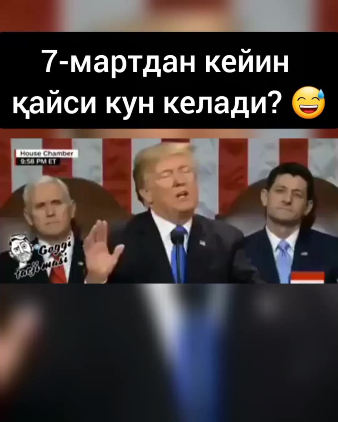abdulloh.rahmanov___ в LOOKY. . 7-мартдан кейин қайс...