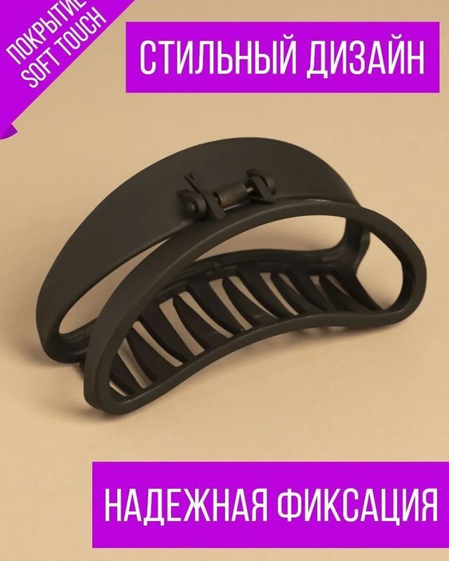 shtuchka_torg в LOOKY. . null