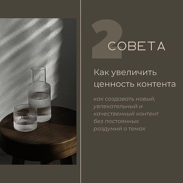 smm.impulse в LOOKY. . 📢Рубрика: полка зна...