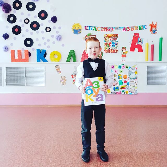 kpuctuhka91 в LOOKY. . Прощание с азбукой �...