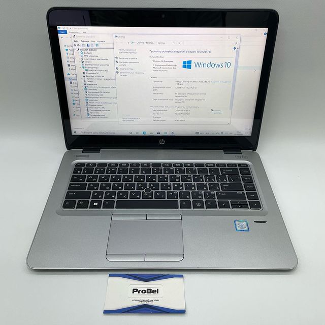 probel163.ru в LOOKY. . HP EliteBook 840G3 (...