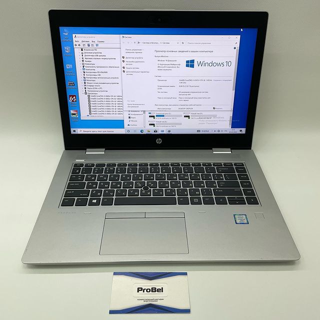 probel163.ru в LOOKY. . HP ProBook 640G5 (In...