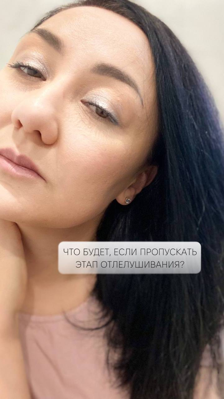 shabalilu в LOOKY. #корейскаякосметика,#азиатскаякосметика,#азиатскиймакияж,#азиатскийуход,#азиатскийуходзакожей,#трехступенчатаясистема,#въетнамскаякосметика,#въетнамскийуход,#уходзалицом,#отшелушивание,#отшелушиваниекожи,#отшелушивающийпилинг. 😳 Если не отшелушив...