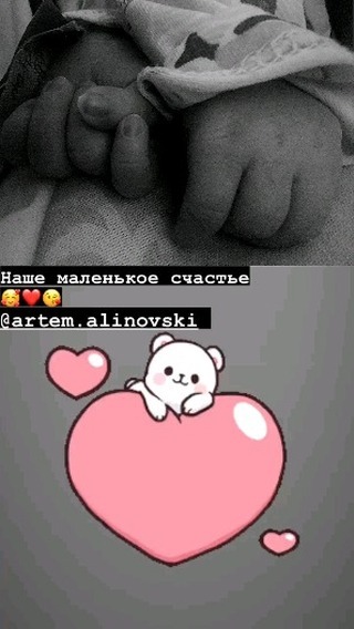 _kat.rina_alinovskaya_ в LOOKY. . null