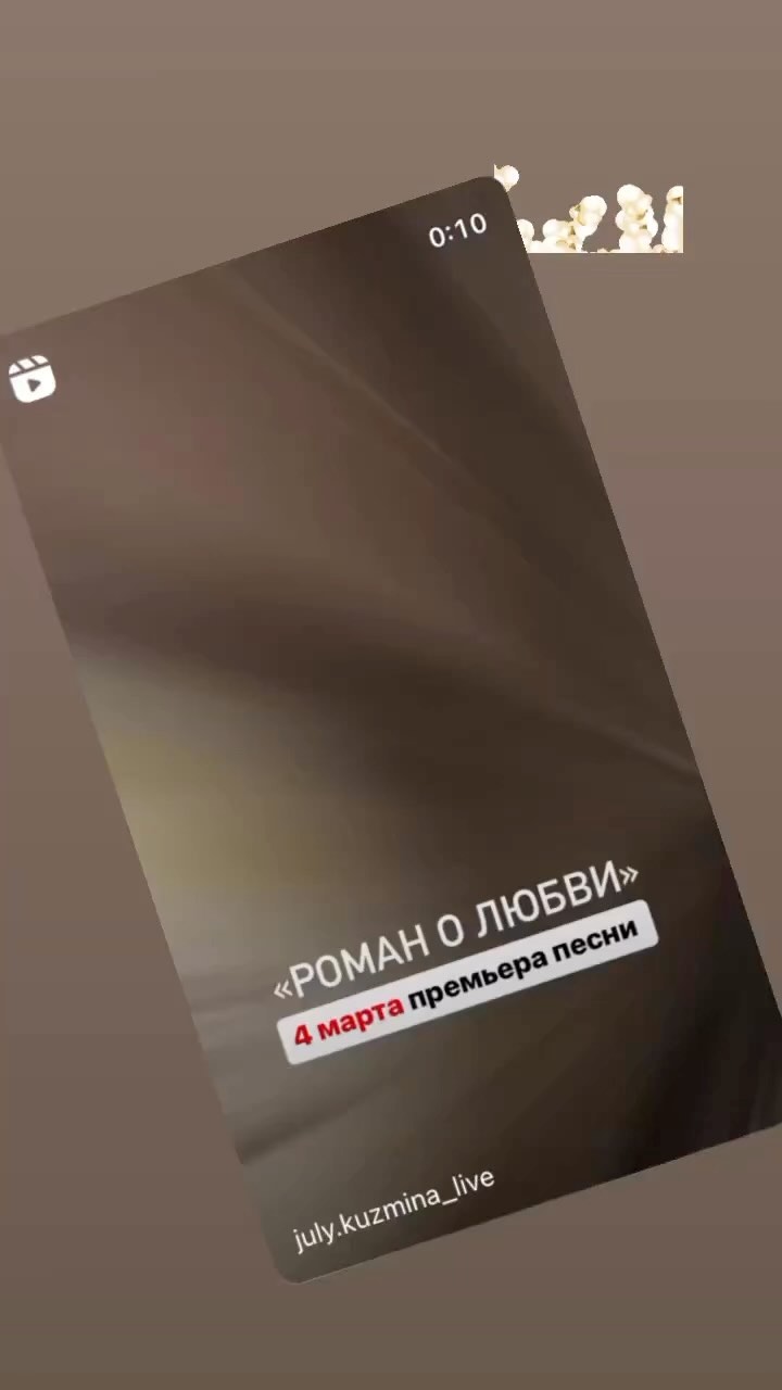 ochaukova в LOOKY. . null