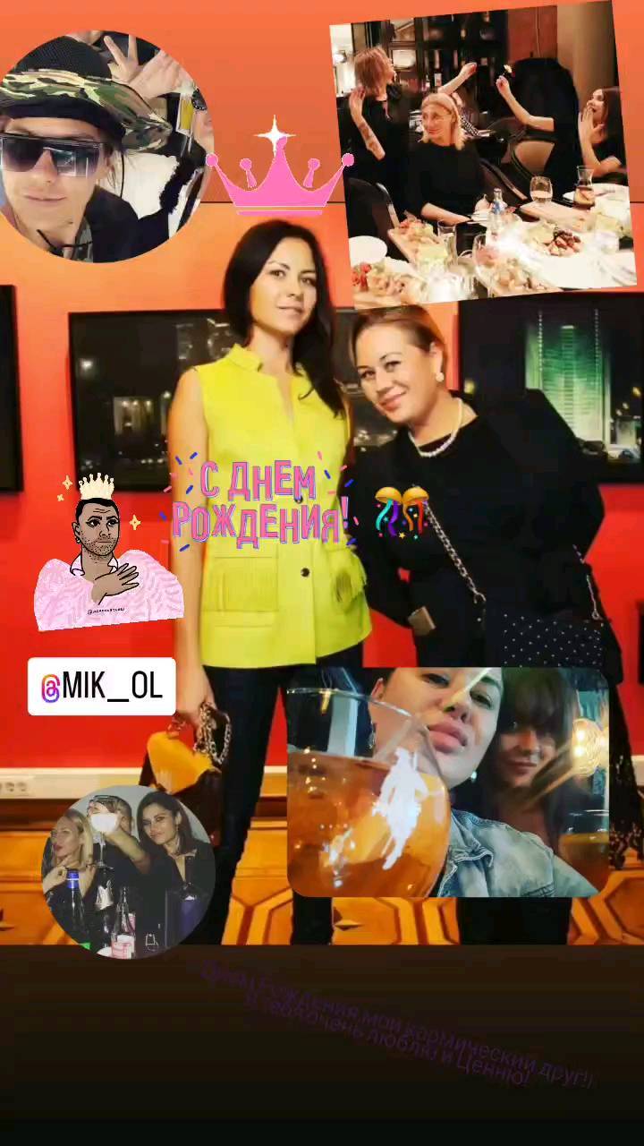 love_sunny2001 в LOOKY. . null