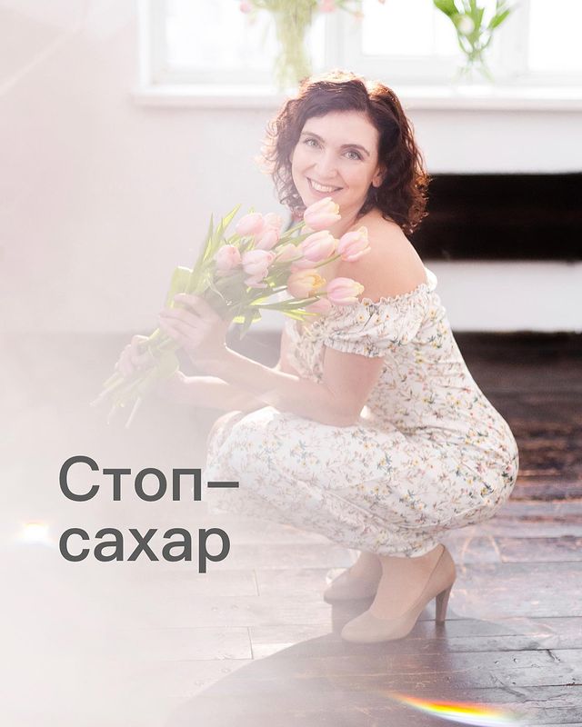 raisa.solomaha в LOOKY. . Кажется, я созрела  ...