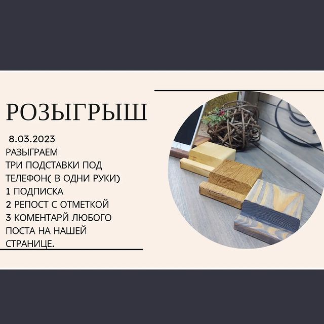 balodivita в LOOKY. . И нам хочется вас по...