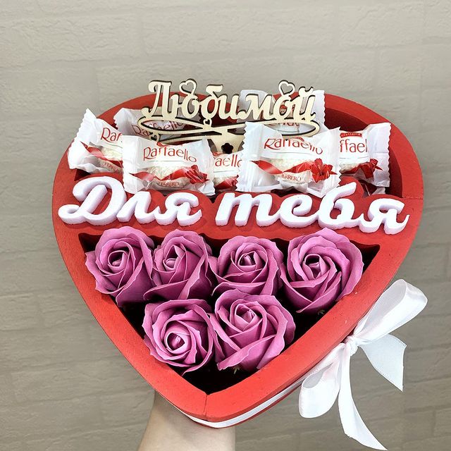 boxpodarok_ru в LOOKY. . Новинка ✨

Супер кра...