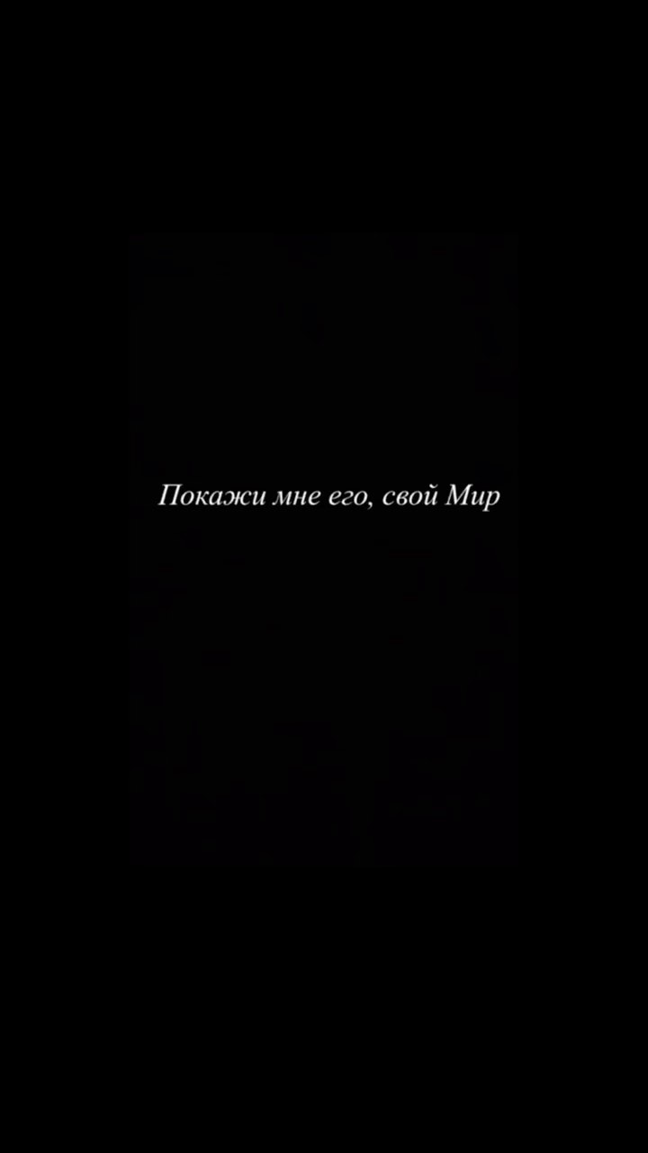 trifonova_irina.25 в LOOKY. #моймир. #моймир🌍