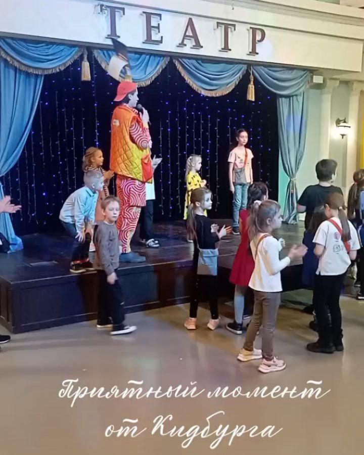 myrawka87.ru в LOOKY. . Так же был Торжестве...