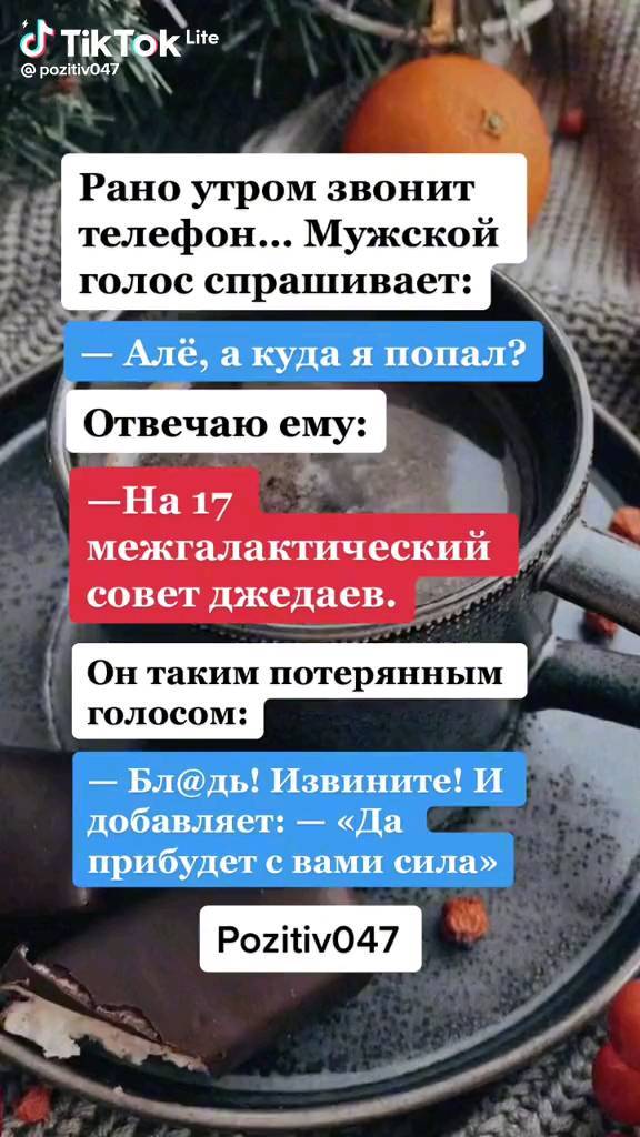 tochilov.s в LOOKY. . null