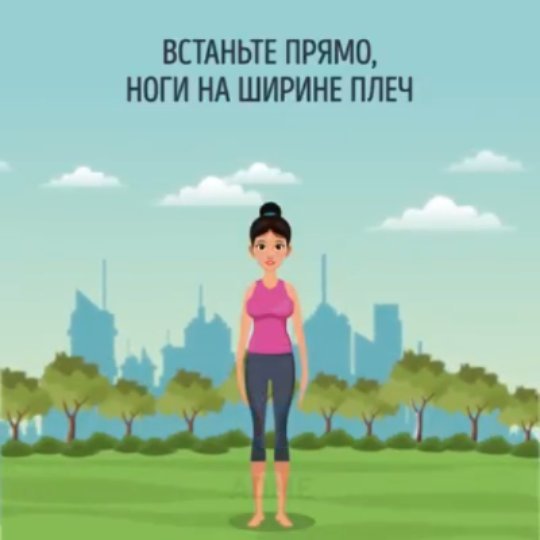 ilmira_panarina в LOOKY. . 10 минут в день для ...