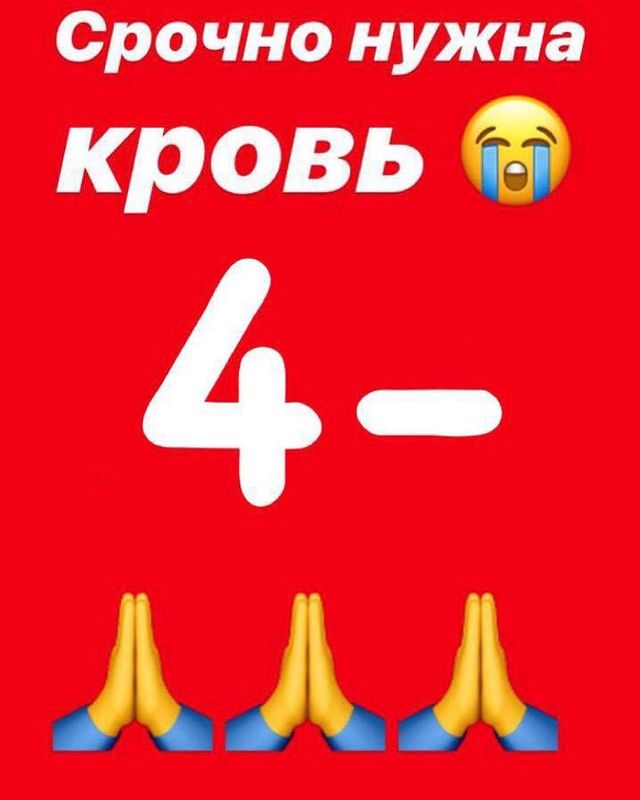 olga_zhevaeva в LOOKY. . ОЧЕНЬ СРОЧНО‼️‼️‼️‼️...