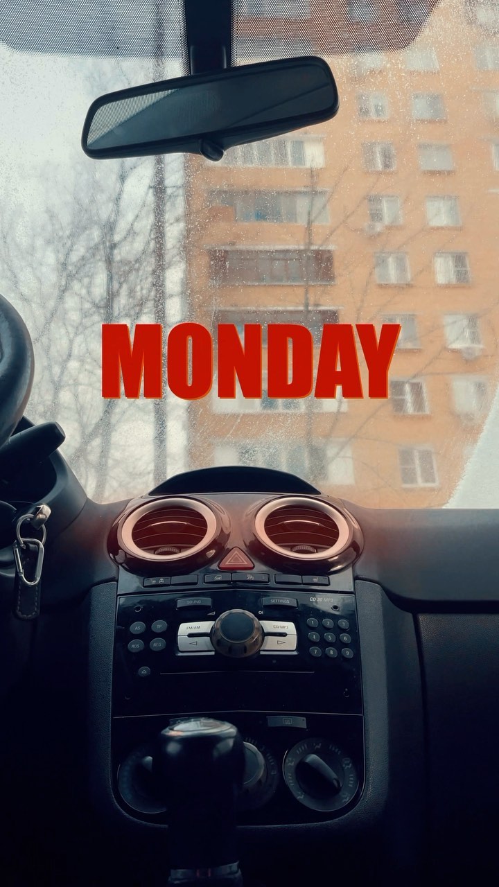 olegdw в LOOKY. #monday,#morning,#shotoniphone. #monday #morning #sh...