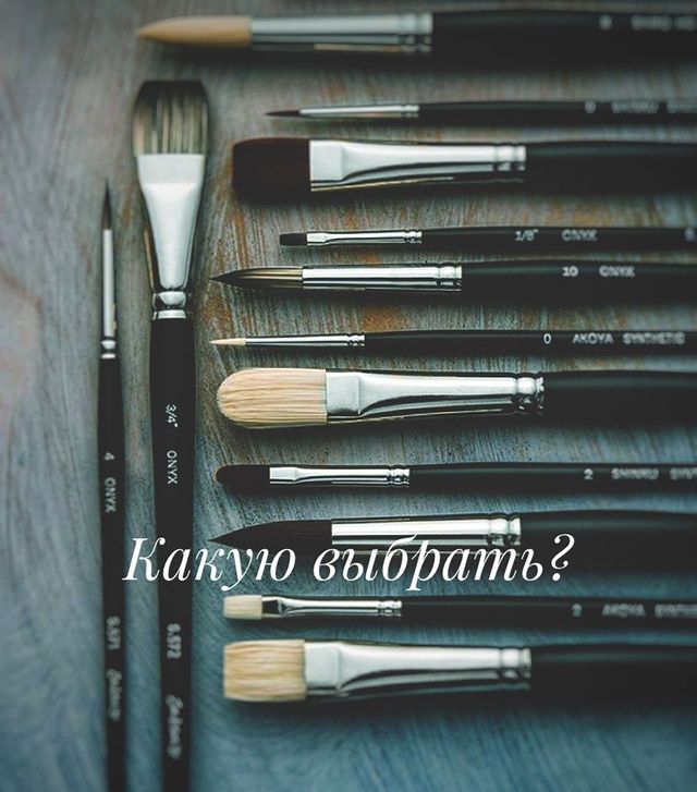 verbitskaia_nailart в LOOKY. #френчманикюр,#новогоднийманикюр,#лучшийманикюр,#курсыманикюра,#классическийманикюр,#яркийманикюр,#маникюрнакороткиеногти,#маникюрподкутикулу,#маникюрshellac,#маникюрнадому,#маникюргель,#маникюрнедорого,#маникюрчик💅,#обучениеманикюру,#идеяманикюра,#красныйманикюр,#летнийманикюр,#матовыйманикюр. Кисть?
😱Как мастеру...