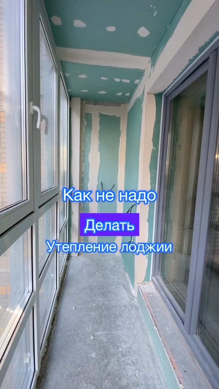 sergey_ideya в LOOKY. . Как не надо делать у...