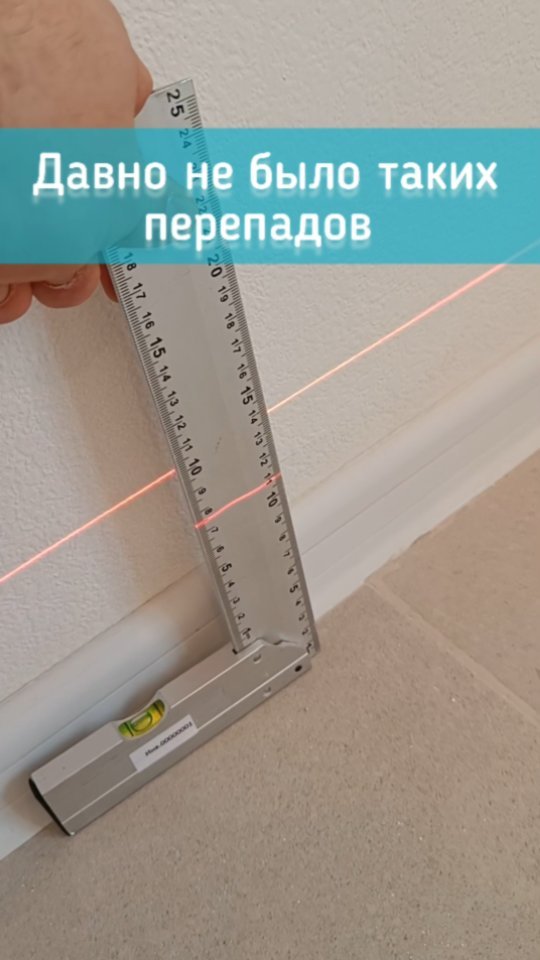 specrevizor.ru в LOOKY. #новостройка,#приемкаквартиры,#ремонт. Один из популярных з...