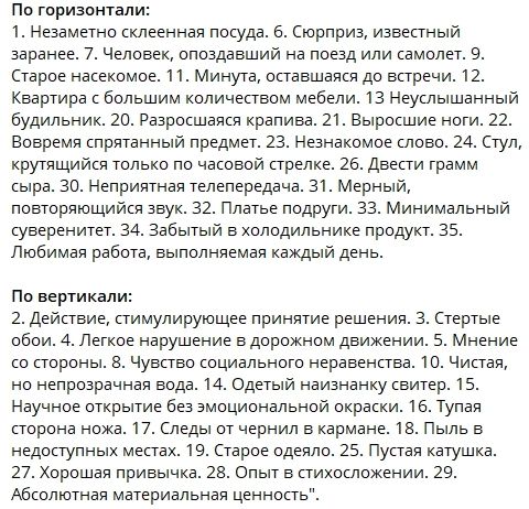 romdud in LOOKY. . Смотрите какой удиви...