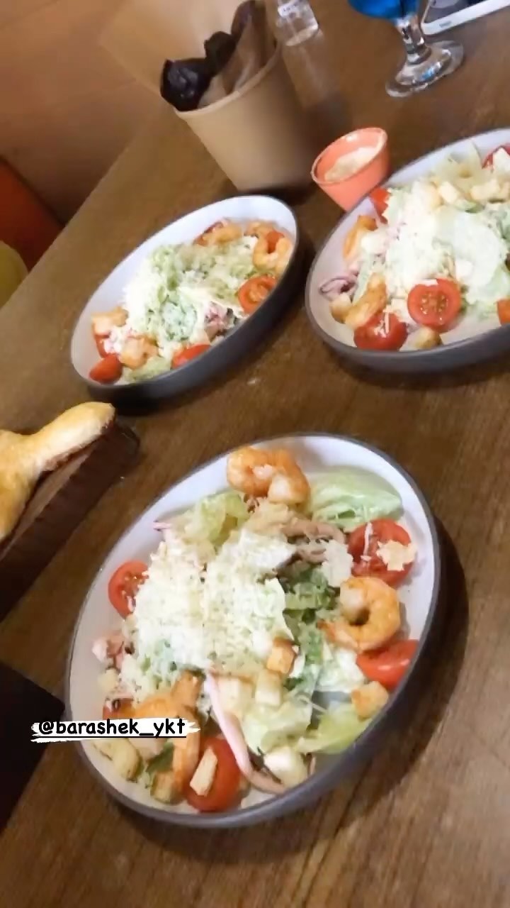 anna_ivanovape в LOOKY. . Рилс из сториз 🥰