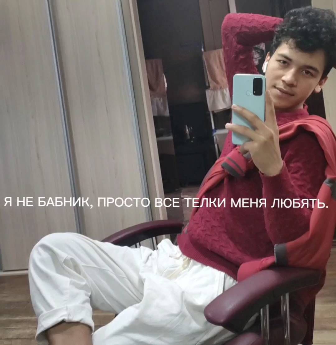 totoy_ake_ in LOOKY. #uzbeks,#uzbekiston🇺🇿,#uzbekshounews,#uzbekistan🇺🇿,#uzbekistan_inst,#uzbek,#uzbekiston,#uzbekwedding,#uzbekistan_uzb,#uzbwedding,#uzbekstars🇺🇿,#uzbegim,#,#uzbekcha,#uzbekistan,#uzbekstar,#uzbechka,#uzbcars,#uzb,#uzbvideo,#uzbekkino,#uzbeks,#uzbekiston🇺🇿,#uzbekshounews,#uzbekistan🇺🇿,#uzbekistan_inst,#uzbek,#uzbekiston,#uzbekwedding,#uzbekistan_uzb,#uzbwedding,#uzbekstars🇺🇿,#uzbegim,#prilaga,#uzbekcha,#uzbekistan,#uzbekstar,#uzbechka,#uzbcars,#uzb,#uzbvideo,#uzbekkino,#uzbeks,#uzbekiston🇺🇿,#uzbekshounews,#uzbekistan🇺🇿,#uzbekistan_inst,#uzbek,#uzbekiston,#uzbekwedding,#uzbwedding,#uzbekstars🇺🇿,#uzbegim,#prilaga,#uzbekiston🇺🇿,#. nima o’zgaradi ( tot...