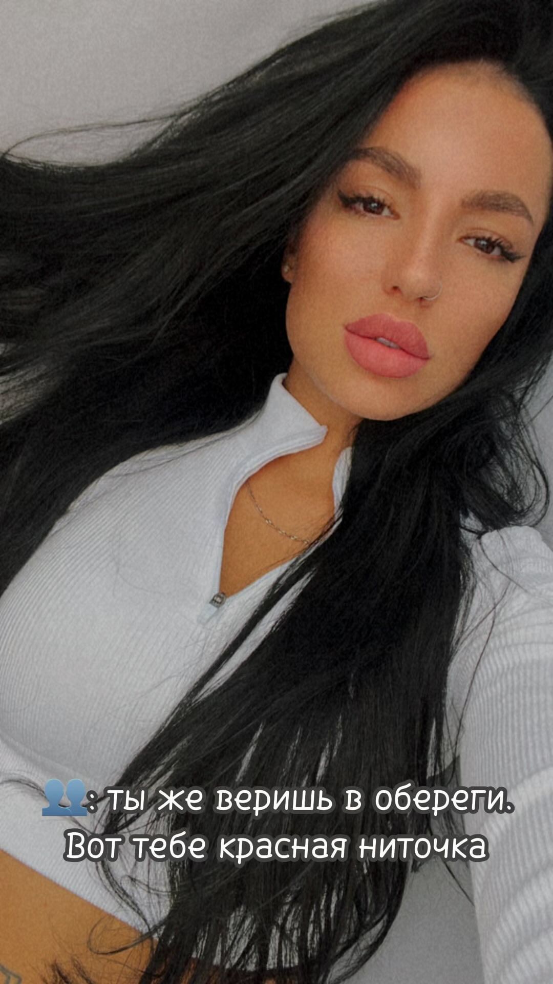rudakova_a.v в LOOKY. . 🤞🏼