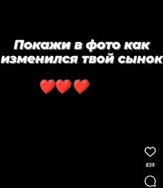 _esv_28 в LOOKY. . null