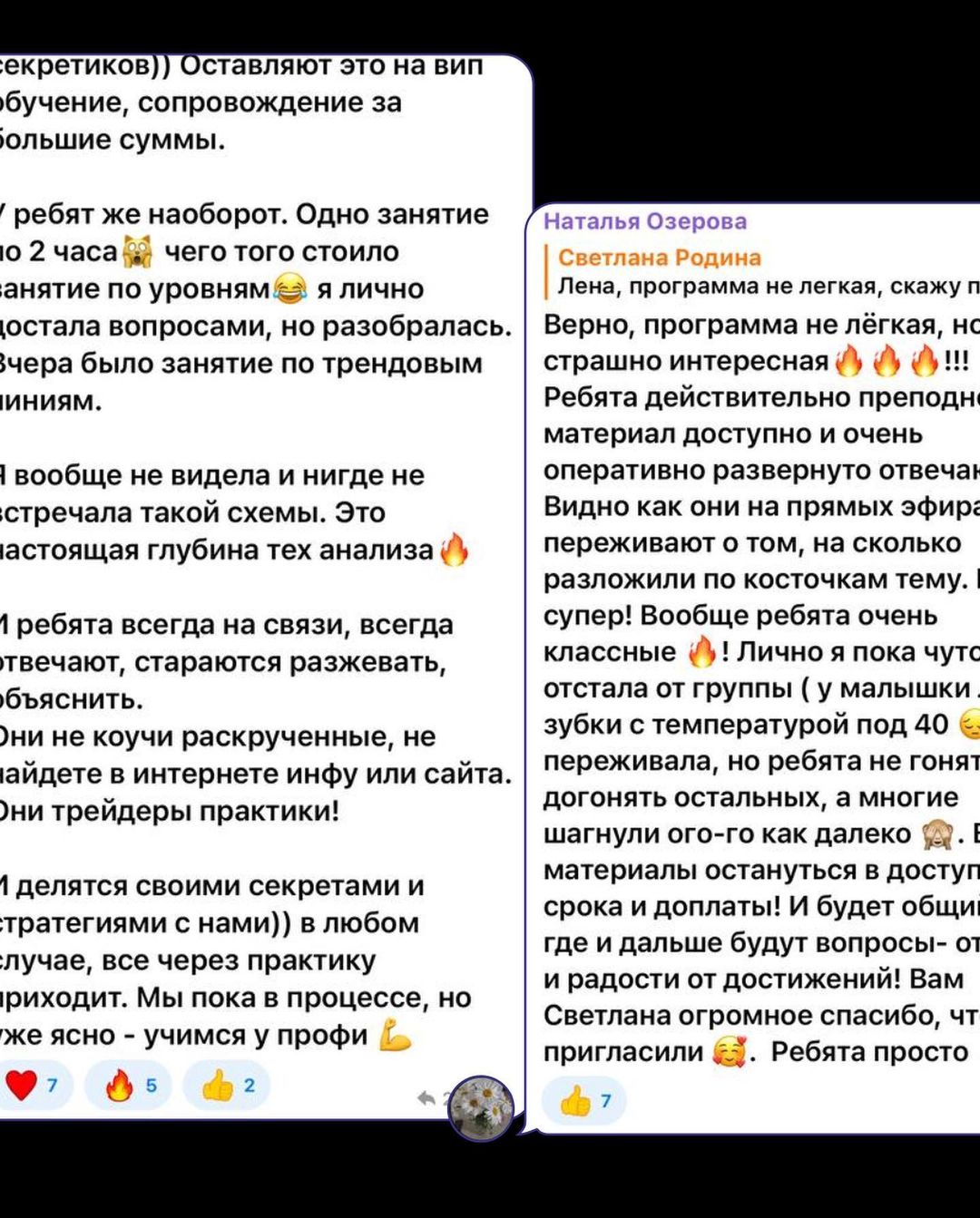 d.a.magadeev в LOOKY — фото 3
