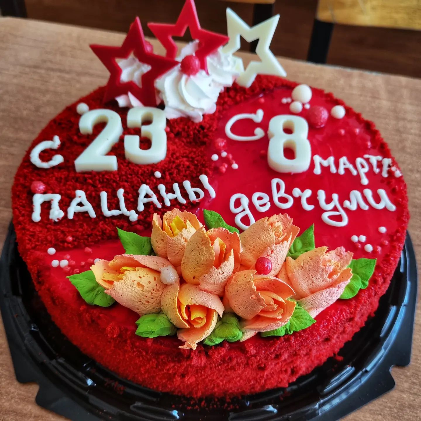 tekilla_boom163 в LOOKY. . 8ое марта на работе�...