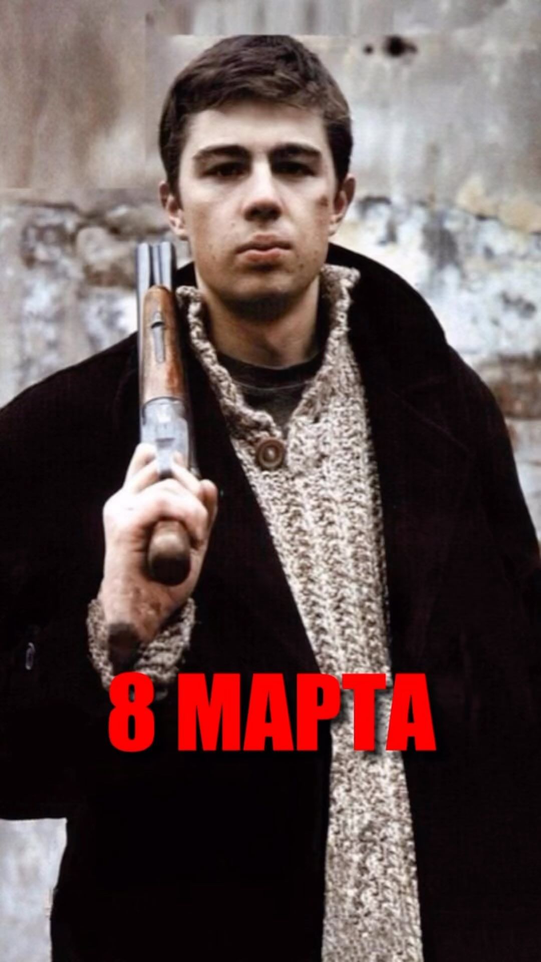 gryzinenko в LOOKY. #8марта. С праздником, девочк...