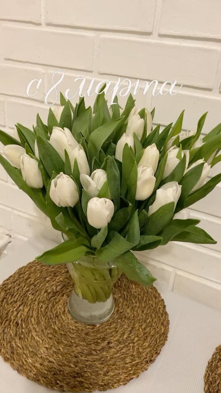 anastasia_harahorkina в LOOKY. #🌷🌷🌷#8марта#8march2023#красота#спраздником8марта#международныйженскийдень#блогерыросси#flowers#happymomdays#люблю#отмужаисыночка#. 🤍С женским днем вас...