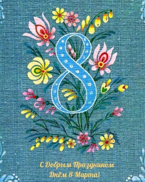 _rifmulya_ в LOOKY. #8мартамеждународныйженскийдень,#рифмулядня. 💐
А женщины- они вс...
