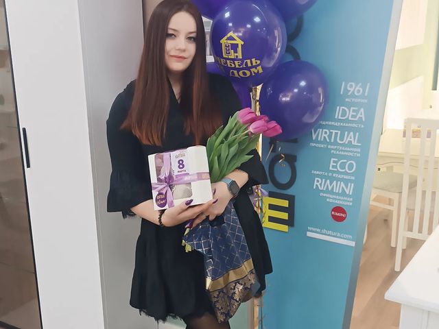 veret.kseniya в LOOKY. . С праздником, с Межд...