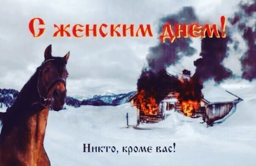 doneckij в LOOKY. #8марта#девушки#женшины#мываслюбим. #8марта#девушки#женш...