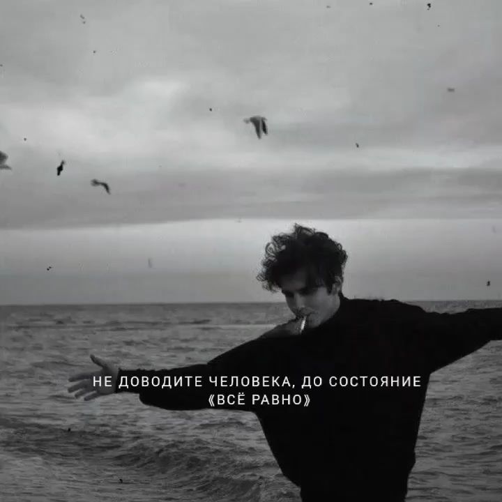 610krmm в LOOKY. #♠. #♠