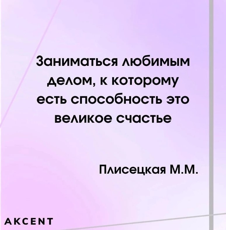 akcentspb_pdsc in LOOKY. . null