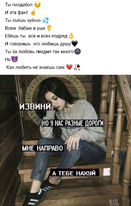 killed_by_you5 в LOOKY. . null