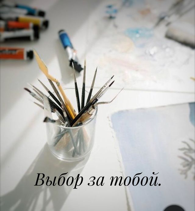 verbitskaia_nailart в LOOKY. #френчманикюр,#новогоднийманикюр,#лучшийманикюр,#курсыманикюра,#классическийманикюр,#яркийманикюр,#маникюрнакороткиеногти,#маникюрподкутикулу,#маникюрshellac,#маникюрнадому,#маникюргель,#маникюрнедорого,#маникюрчик💅,#обучениеманикюру,#идеяманикюра,#красныйманикюр,#летнийманикюр,#матовыйманикюр. Кисти....продолжение...