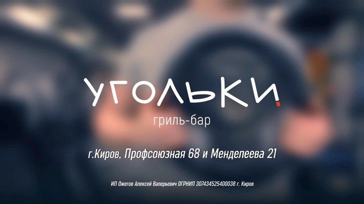leoromeo в LOOKY. . Видео нумбер ту😃😏