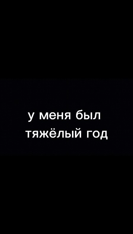 crazy_skidohka в LOOKY. . Самое страшное что я...