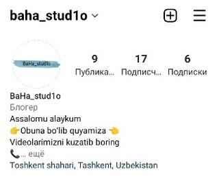 baha_stud1o в LOOKY. #reels,#reklam,#uzbekistan,#toshkent,#qashqadaryo,#top,#video,#tiktok,#likee,#instagrammers,#capcut. Obuna boʻling
Like b...