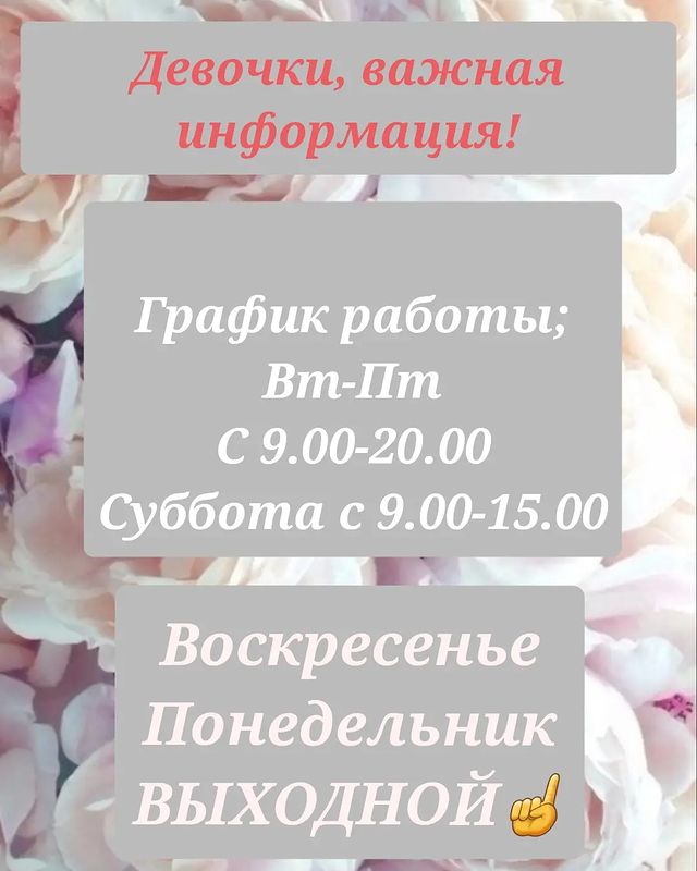 lpgnovogorelovo в LOOKY. #lpgгореловоспб#lpgновогорелово#лпгмассажгорелово#лпджимассажгорелово#lpgмассажанниноспб#lpgторикиспб#микротокигорелово#. Дорогие мои девочки�...