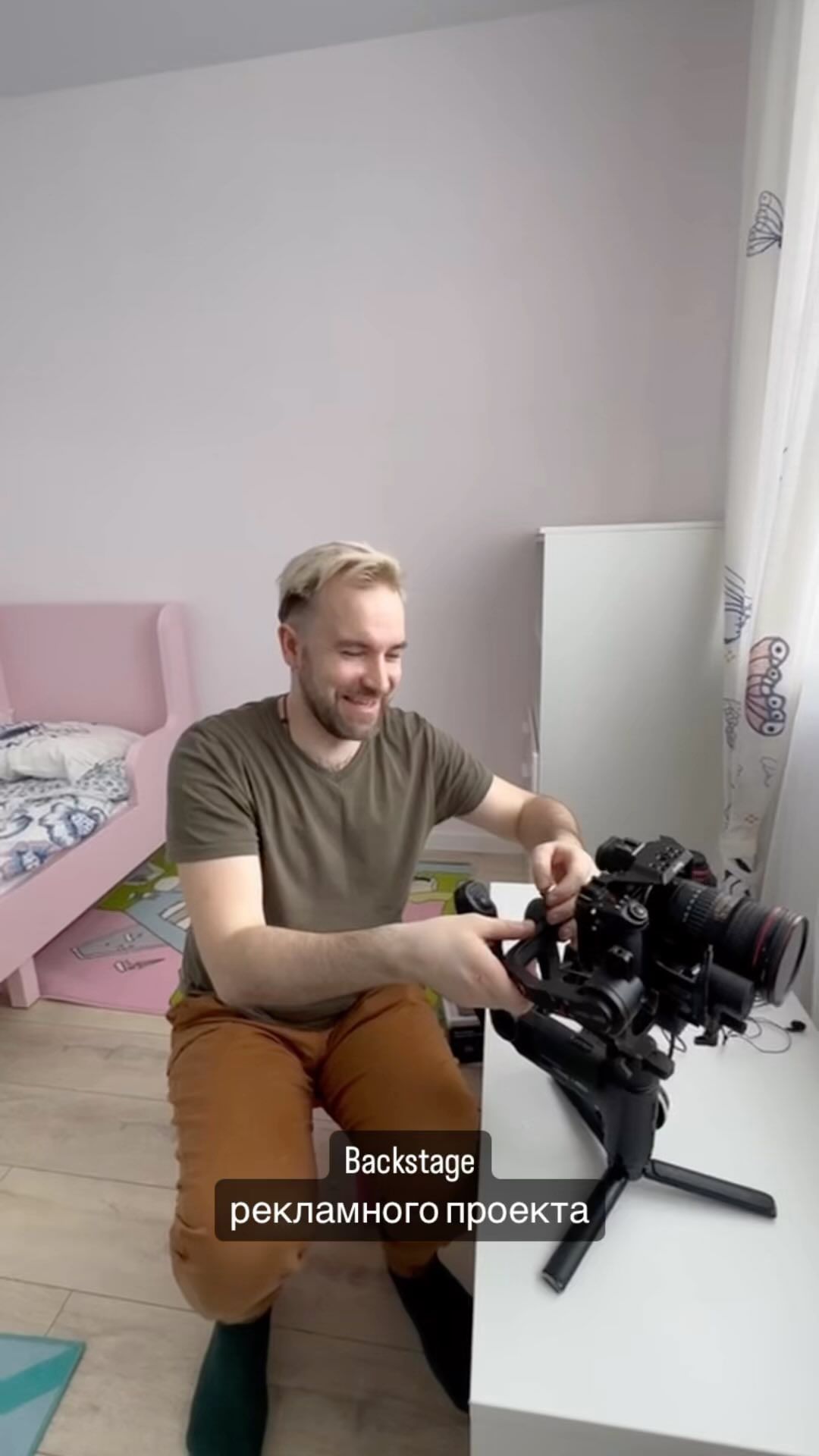 roman_krutikov в LOOKY. #backstagevideo,#backstage,#рекламныйролик. #backstagevideo #bac...