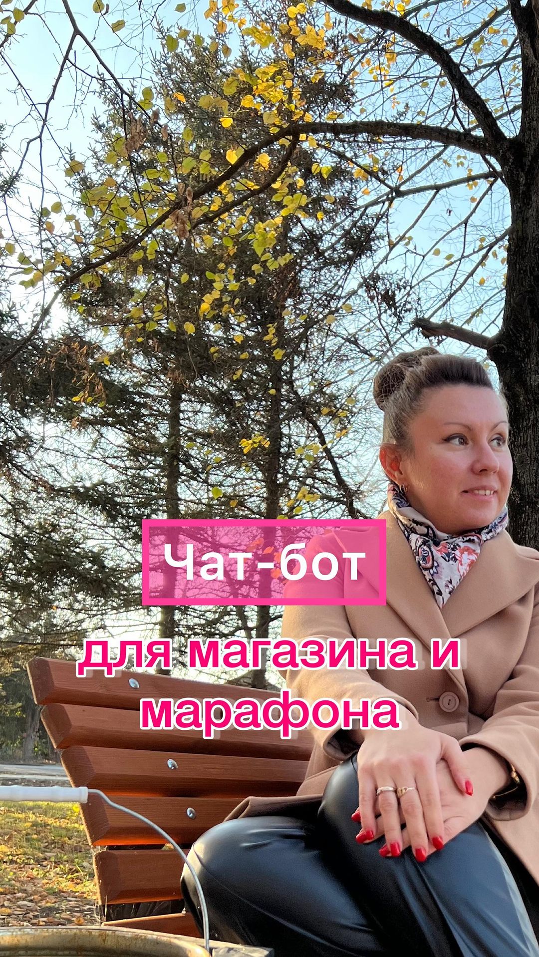 vin.aiweb в LOOKY. #чатботыдлябизнеса,#чатбот,#чатботдлябизнеса,#чатботы,#чатботывмессенджерах,#чатактивностиинстаграм,#чатблогеров,#чатботыподключ,#похудениедоипосле,#похудениебездиет,#похудетьклету,#экспертпохудения,#экспертныйблог,#продвижениеinstagram,#продвижениесайтов. Чат-бот для провиден...