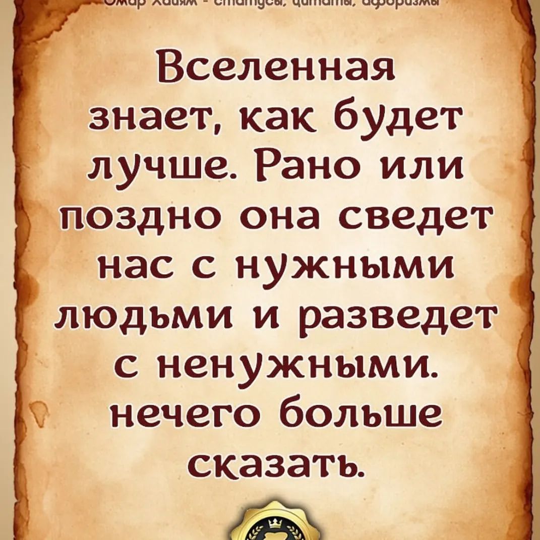 galastuart1109 в LOOKY — #умныемысли